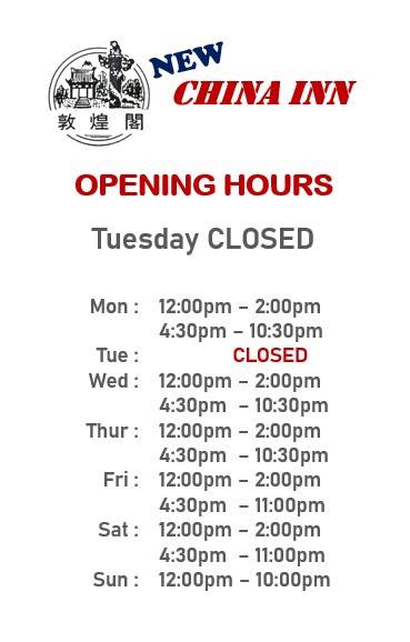 opening hours 20250710